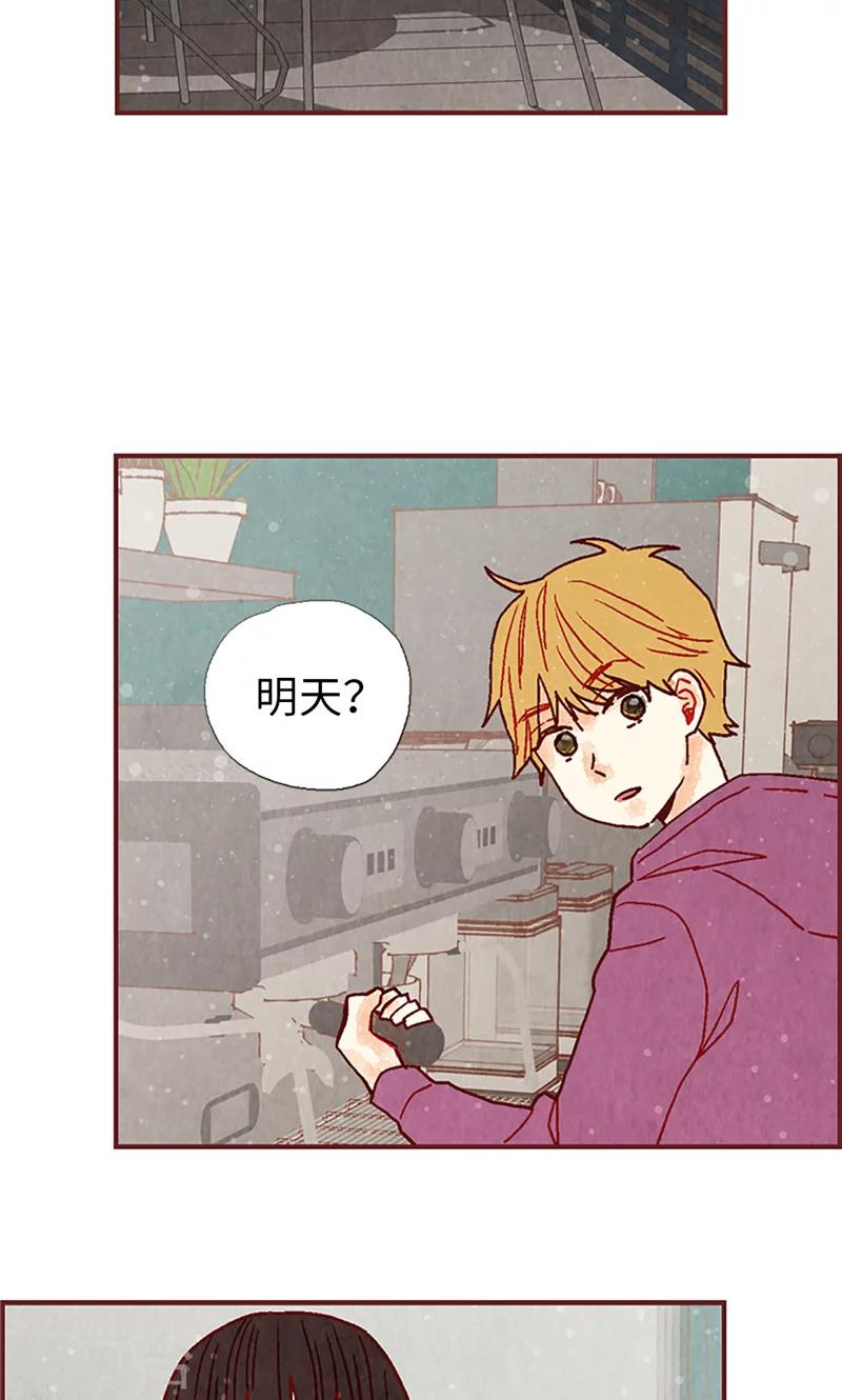 第18话 离家出走-第18话