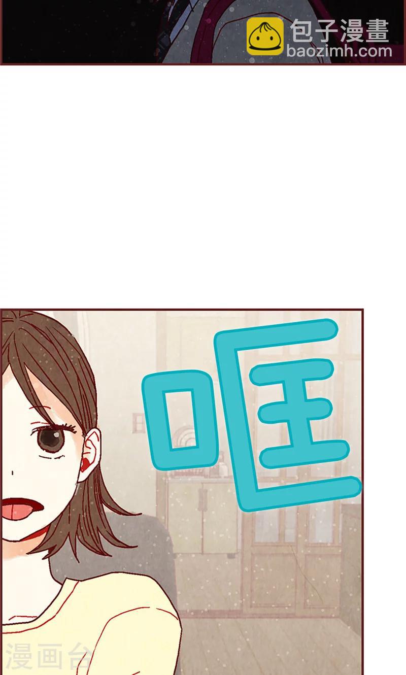 第18话 离家出走-第18话