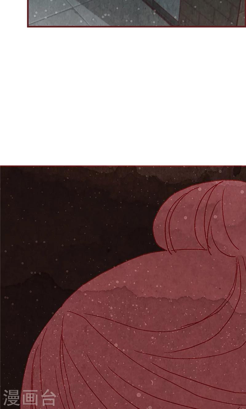 第18话 离家出走-第18话