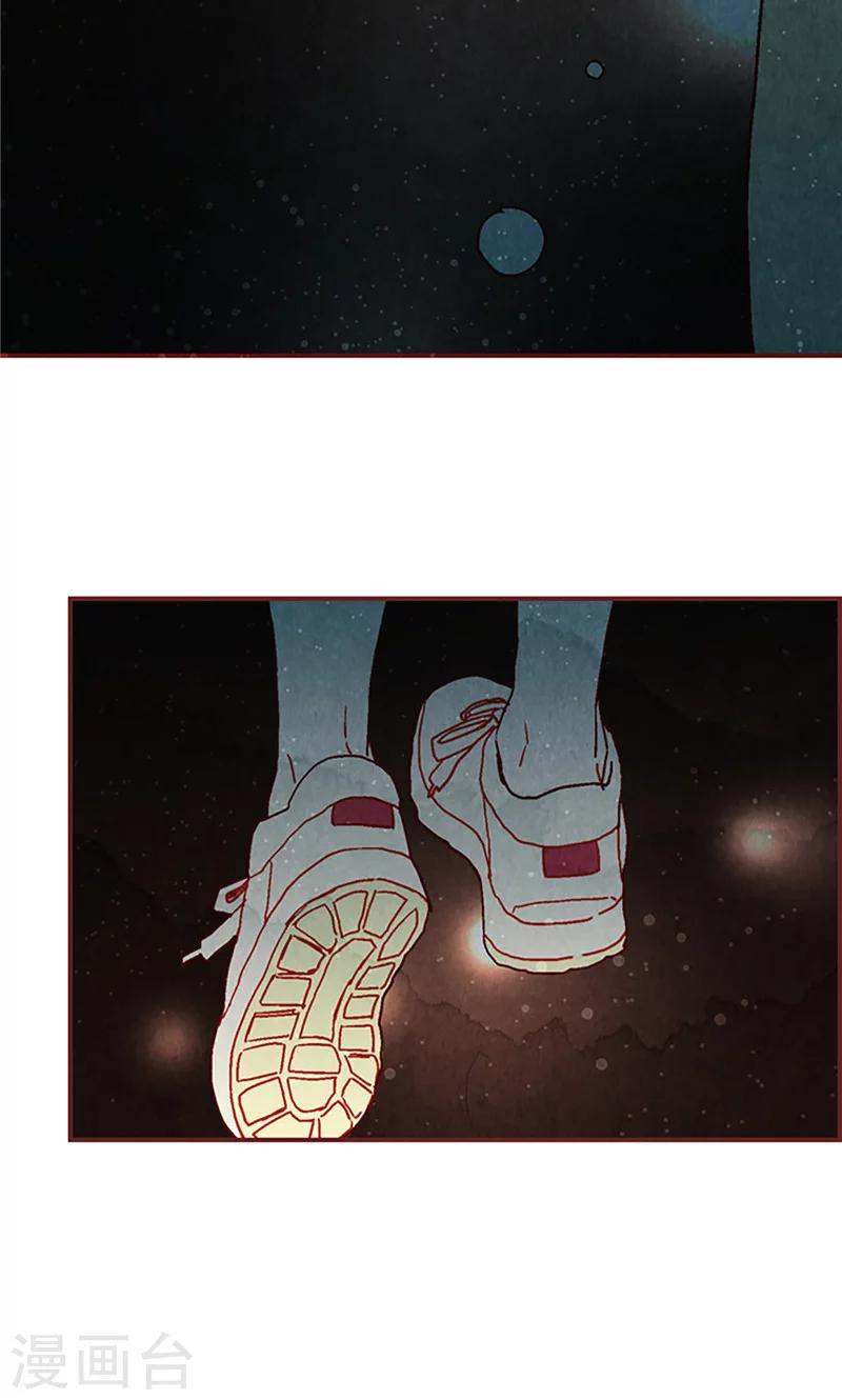 第18话 离家出走-第18话