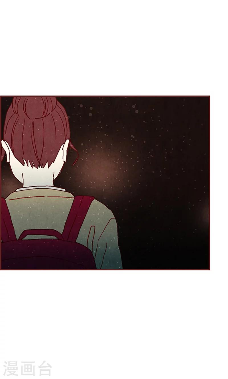 第18话 离家出走-第18话