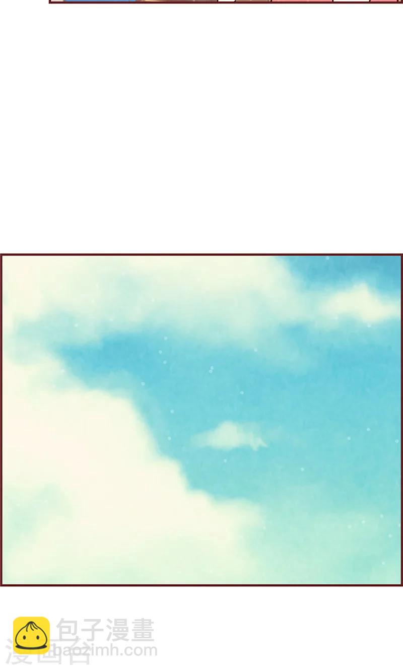 第20话 相似的童年-第20话