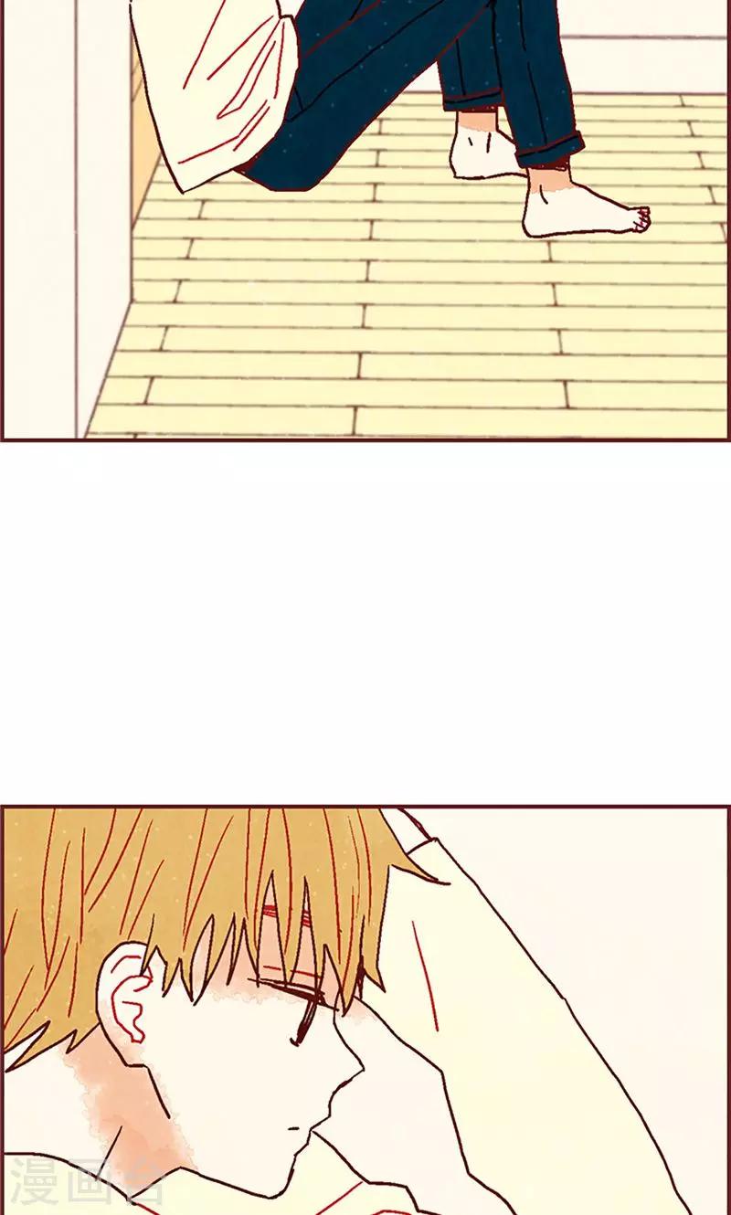 第24话 寄宿秘密被撞见-第24话