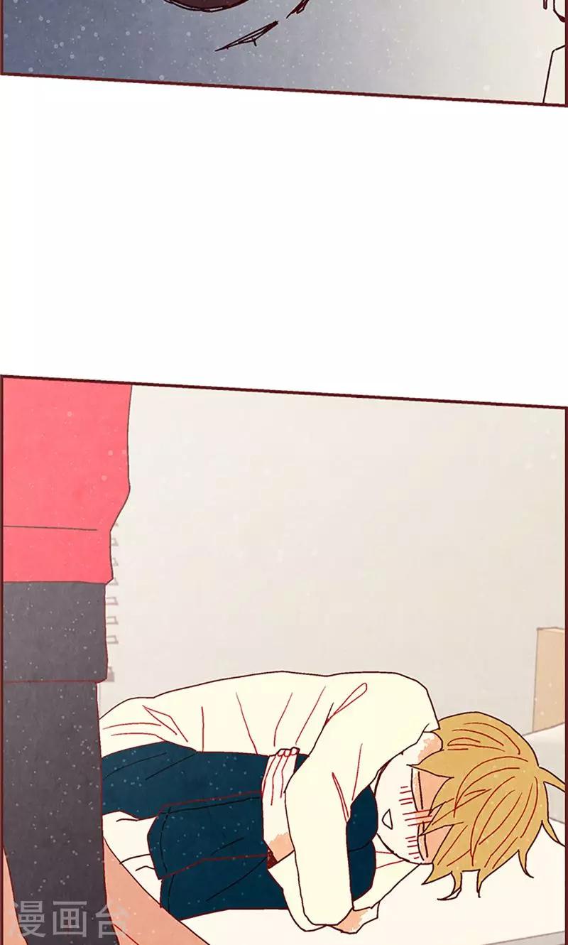 第24话 寄宿秘密被撞见-第24话