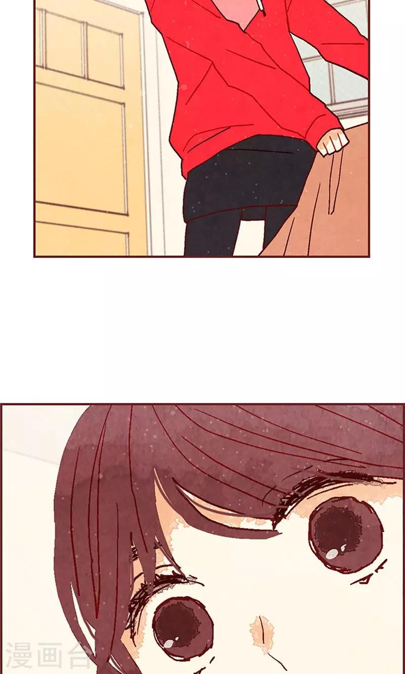 第24话 寄宿秘密被撞见-第24话