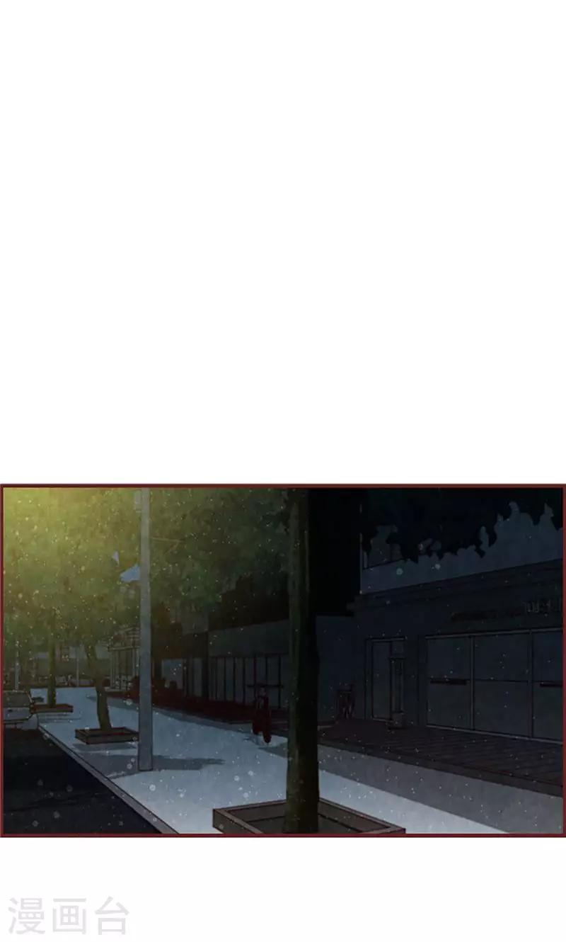 第28话 偶遇白佳仁-第28话