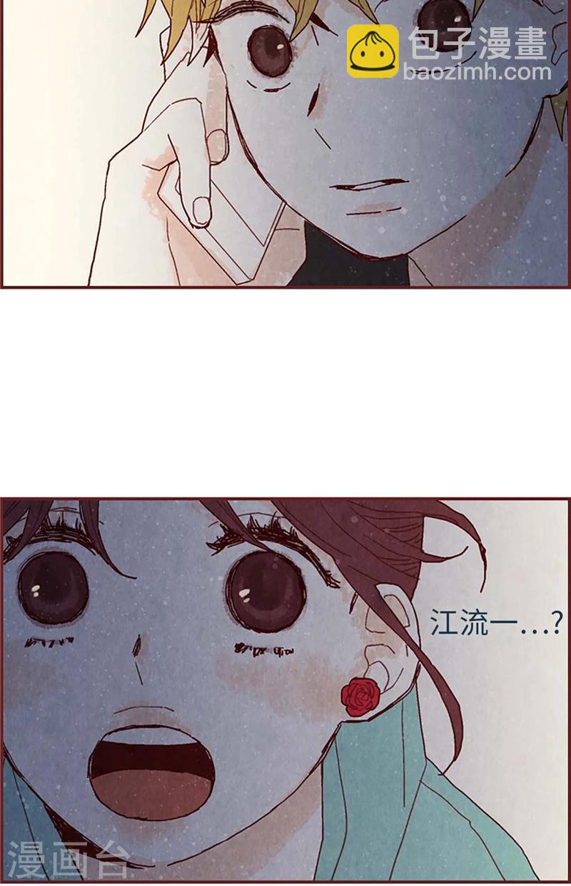 第32话 逃跑-第32话