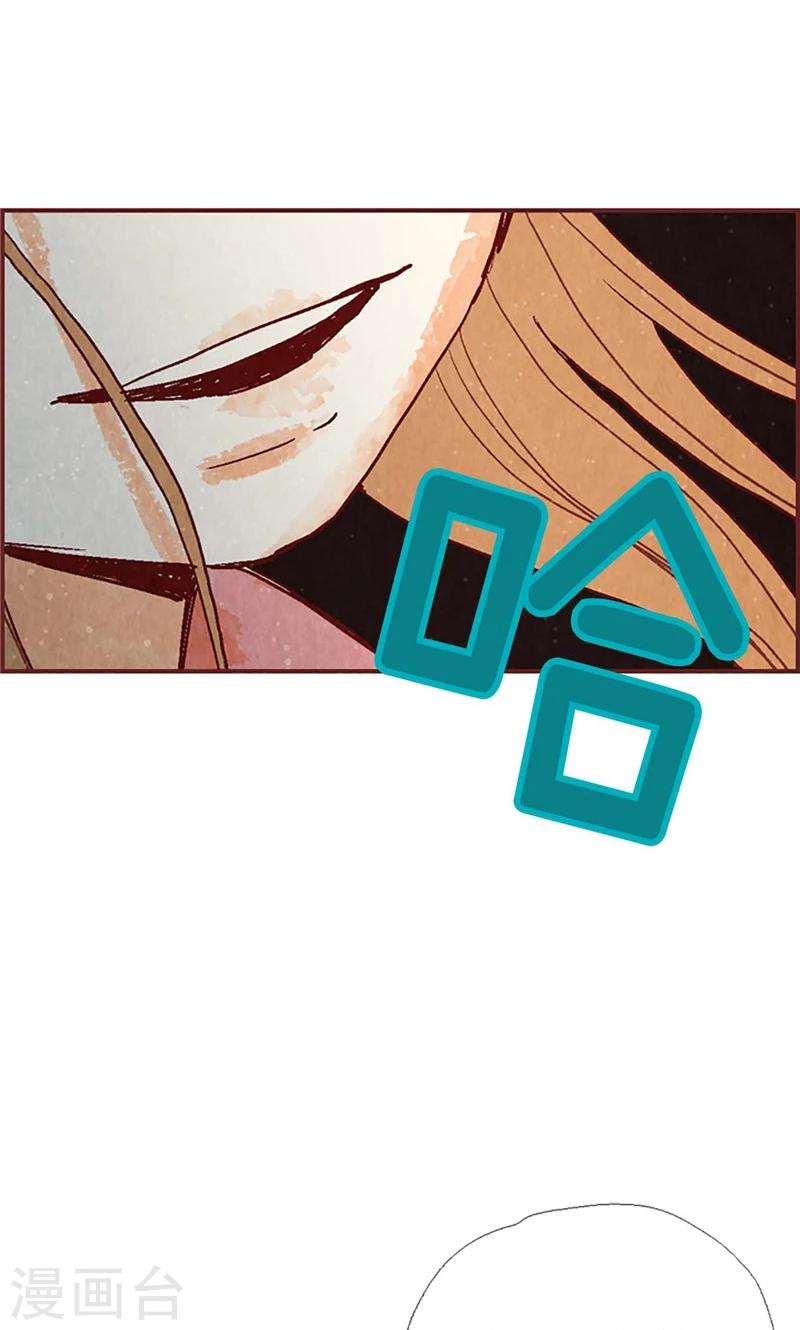 第32话 逃跑-第32话