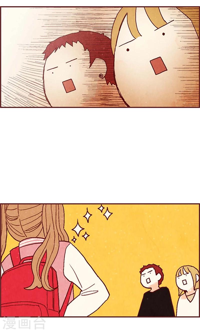 第32话 逃跑-第32话