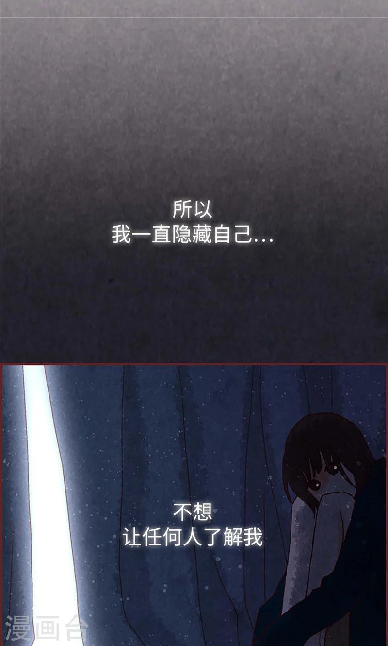 第34话 你们不能结婚！-第34话