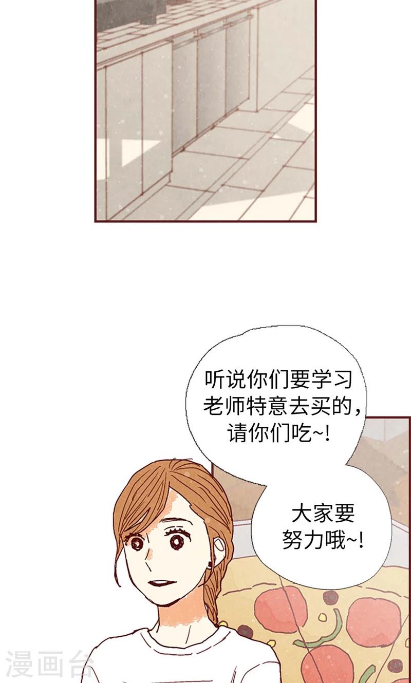 第38话 一起学习吧-第38话