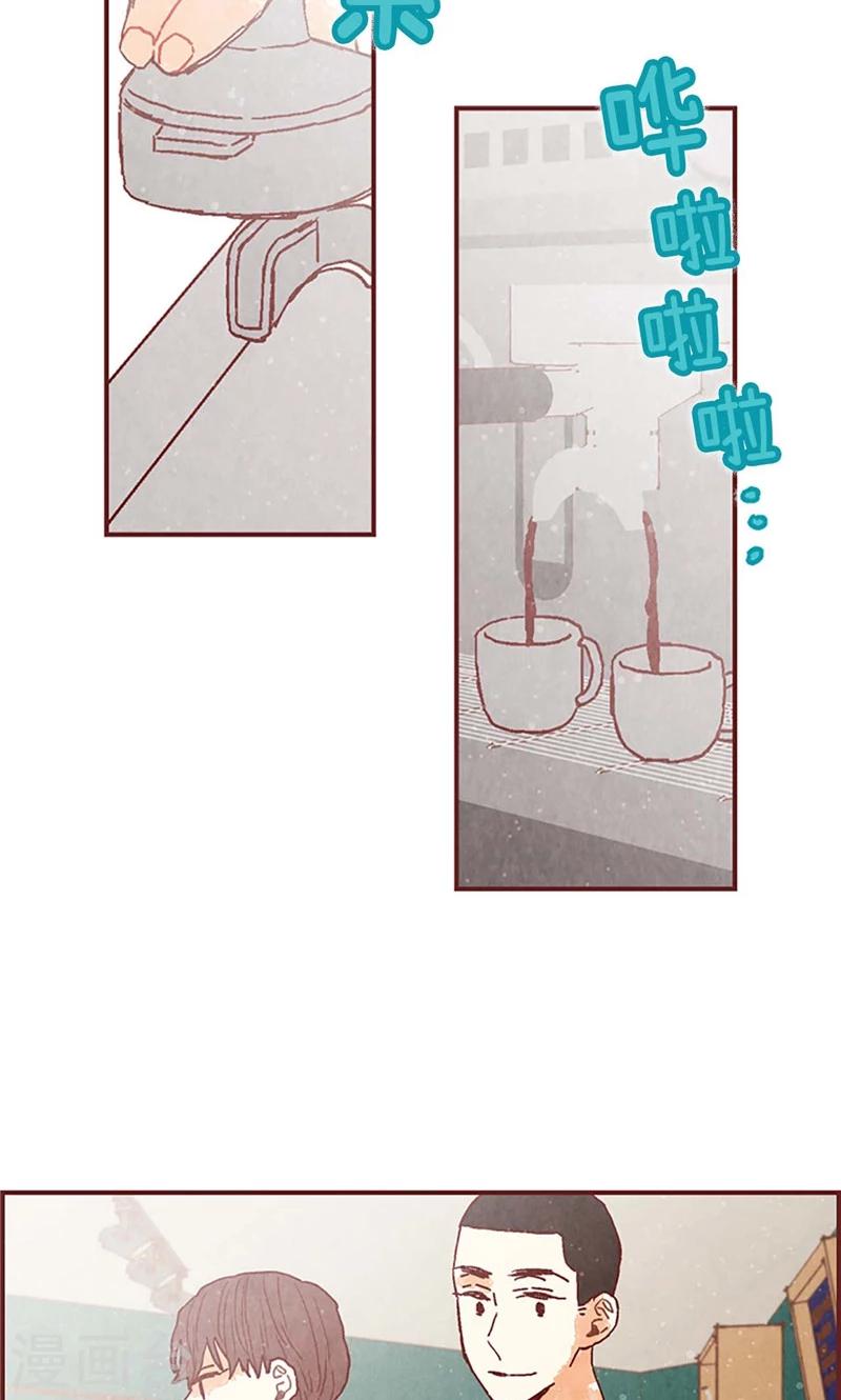 第38话 一起学习吧-第38话