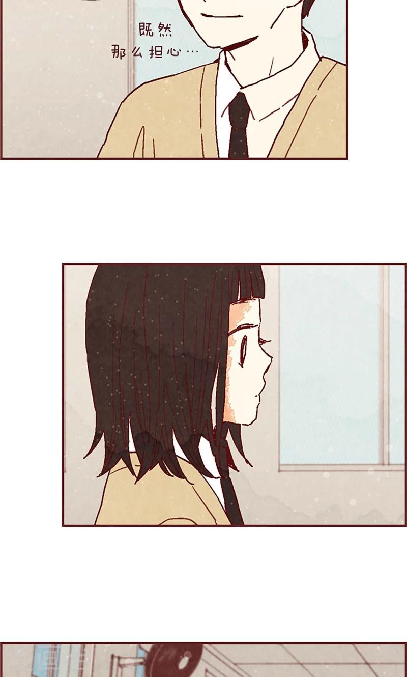 第38话 一起学习吧-第38话