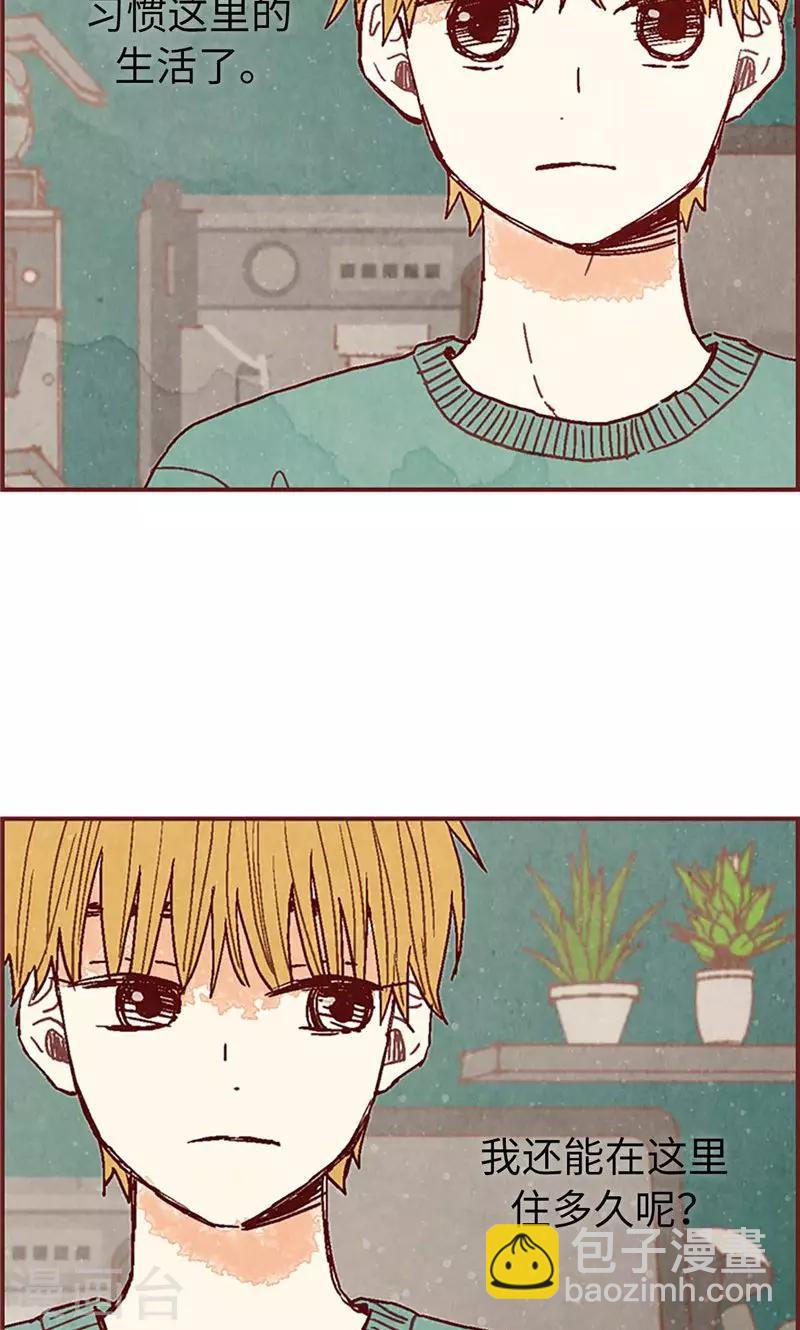 第40话 撞见扒窃？-第40话