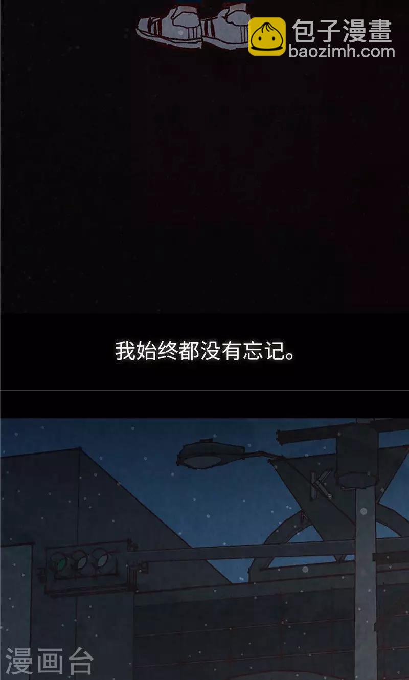 第40话 撞见扒窃？-第40话