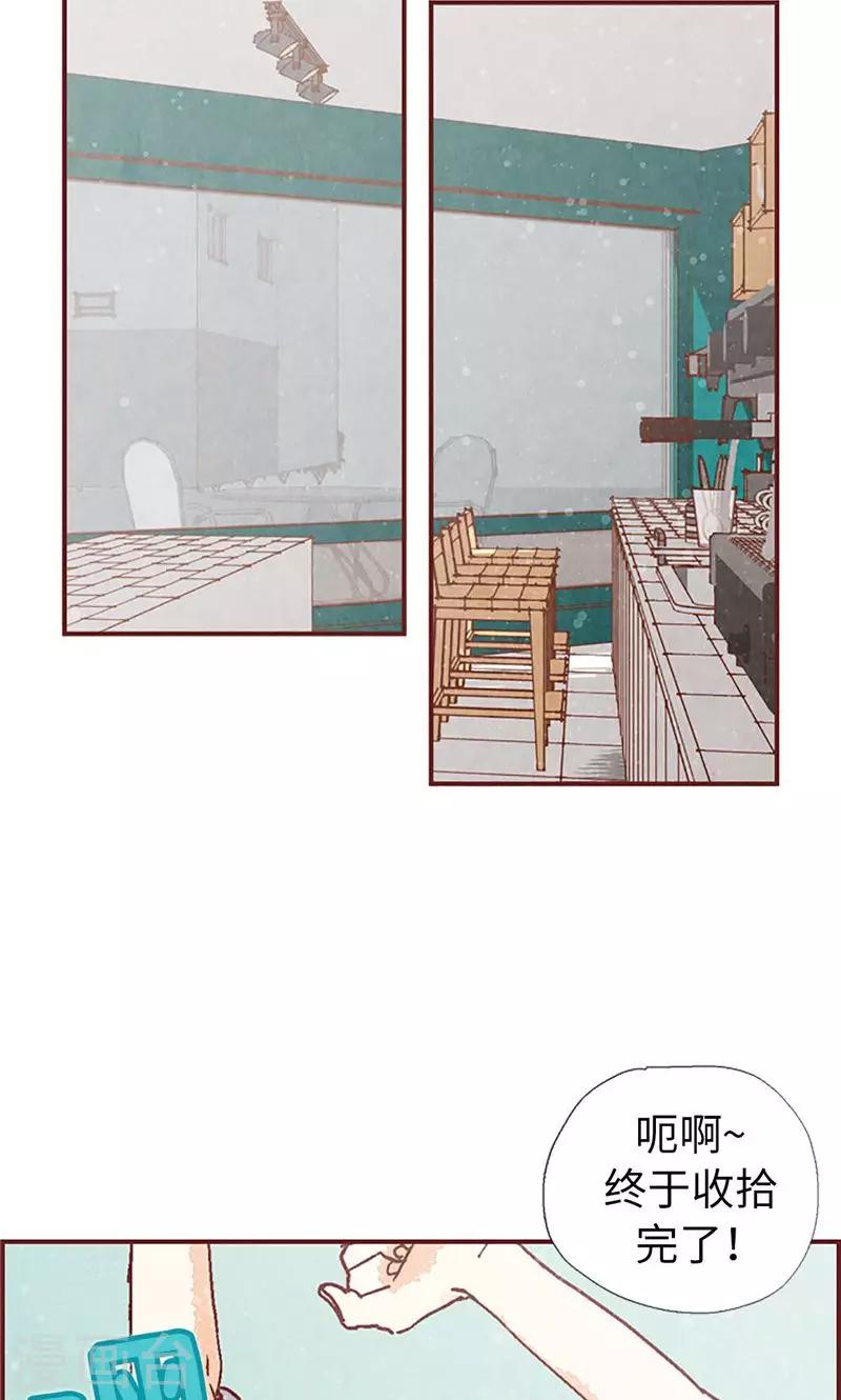 第40话 撞见扒窃？-第40话