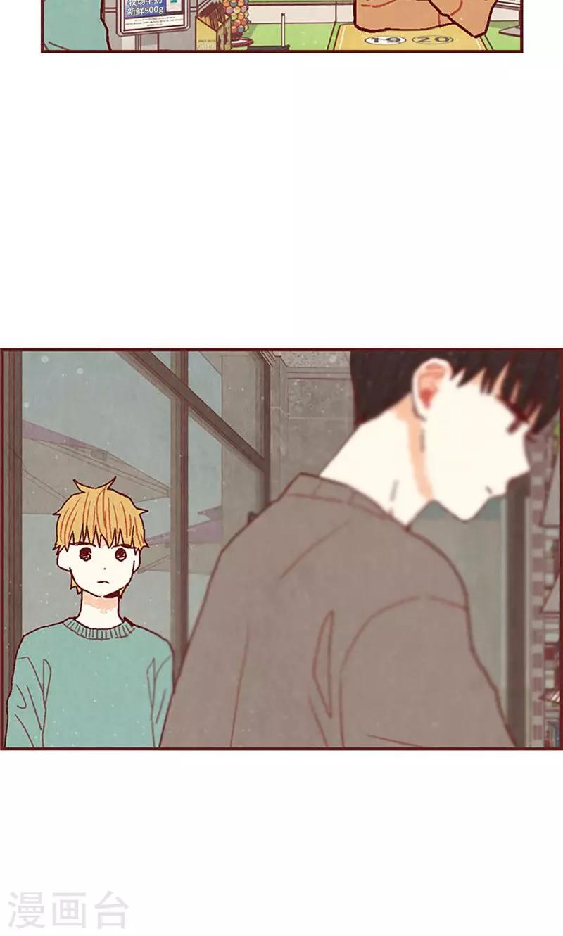 第40话 撞见扒窃？-第40话