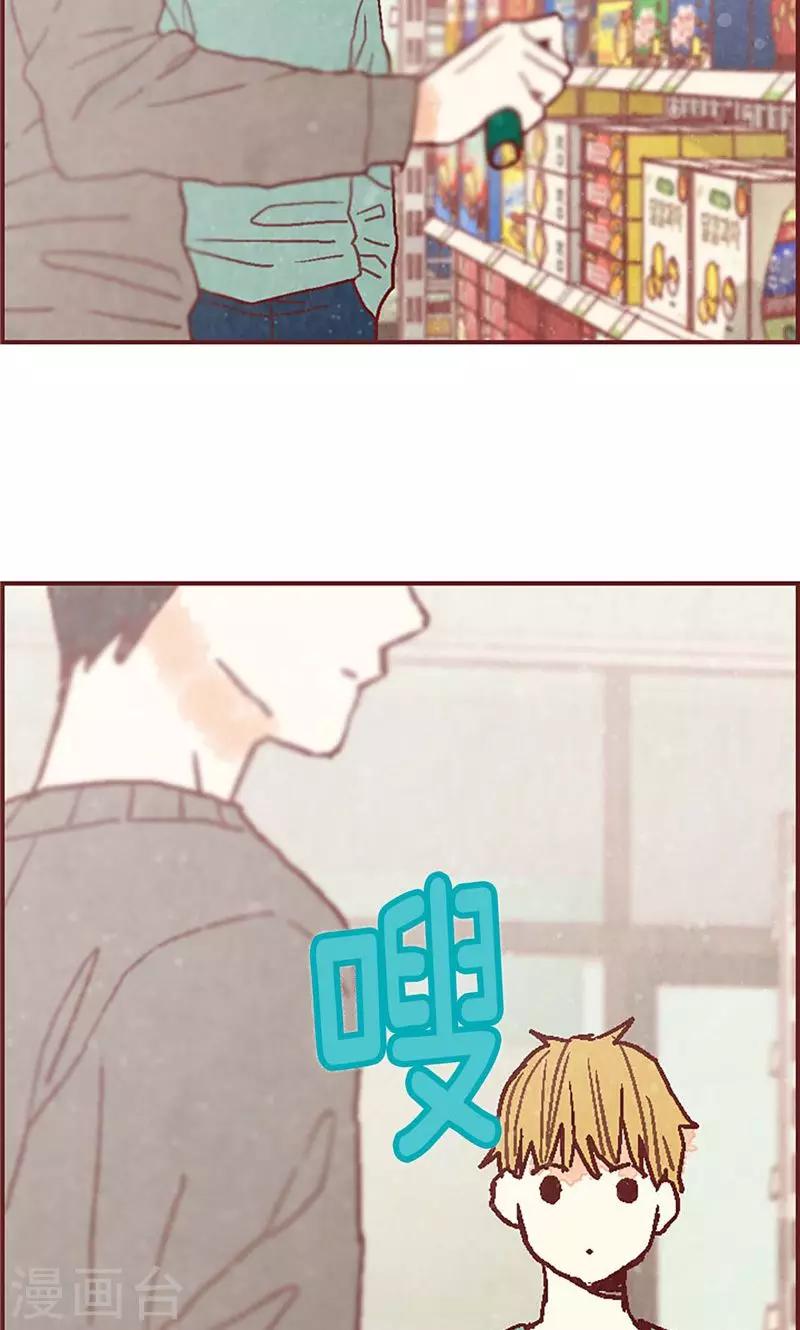 第40话 撞见扒窃？-第40话