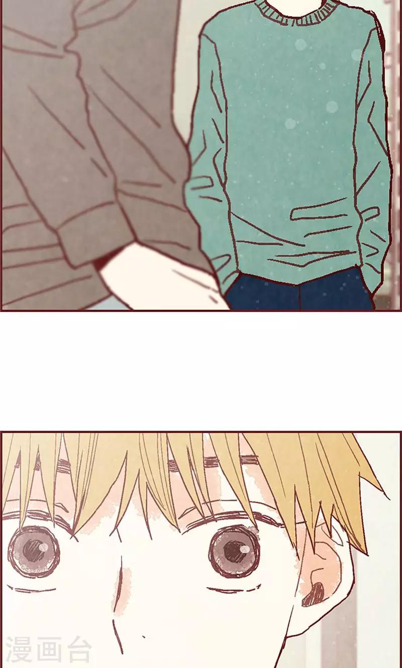 第40话 撞见扒窃？-第40话