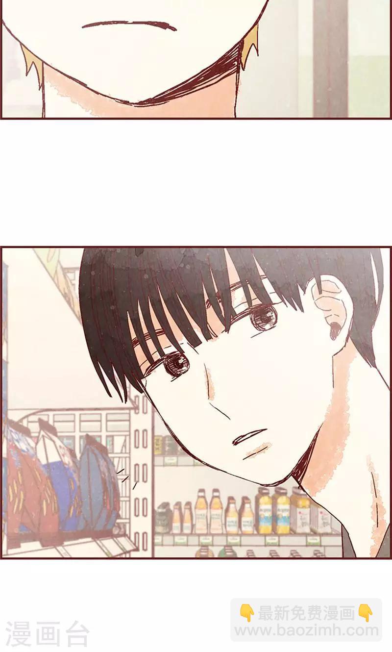 第40话 撞见扒窃？-第40话