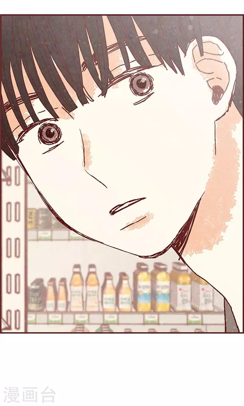 第40话 撞见扒窃？-第40话