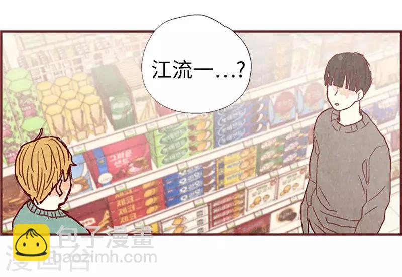 第40话 撞见扒窃？-第40话