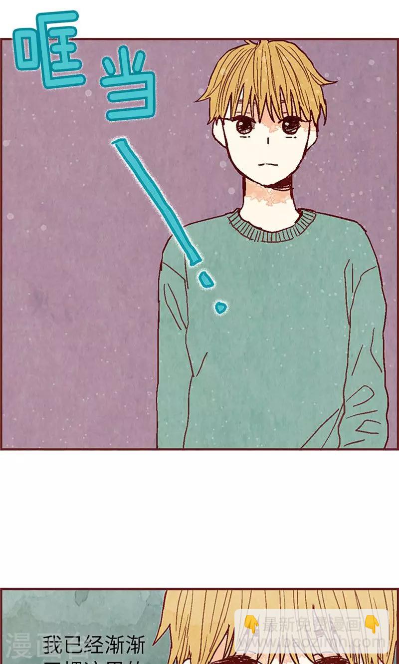 第40话 撞见扒窃？-第40话