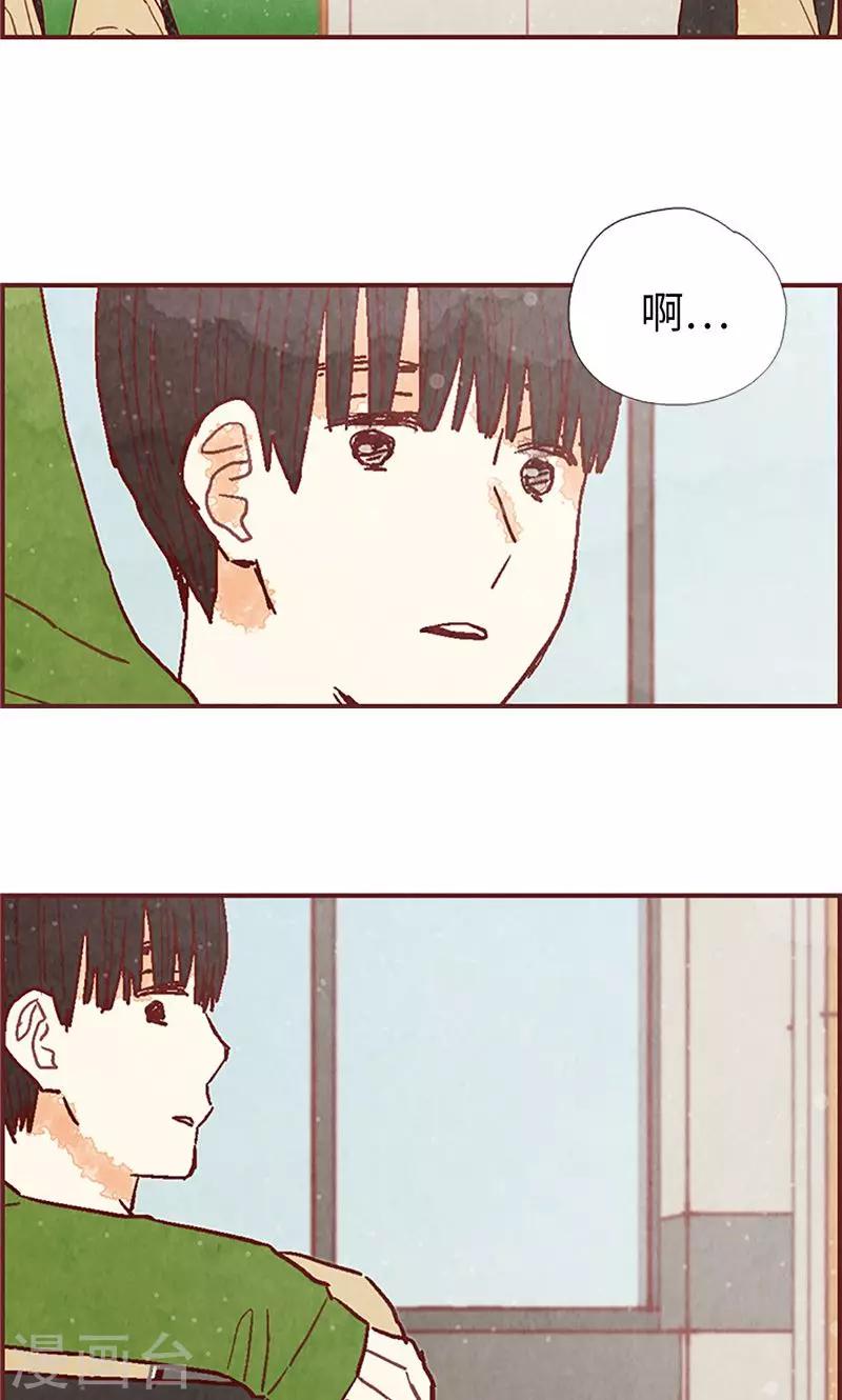 第44话 妈妈只有你了-第44话