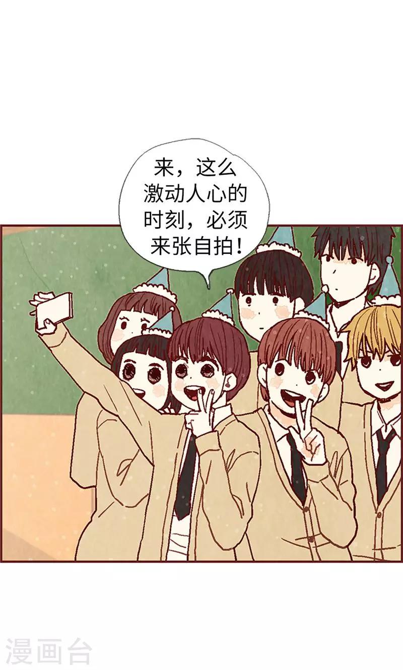 第44话 妈妈只有你了-第44话