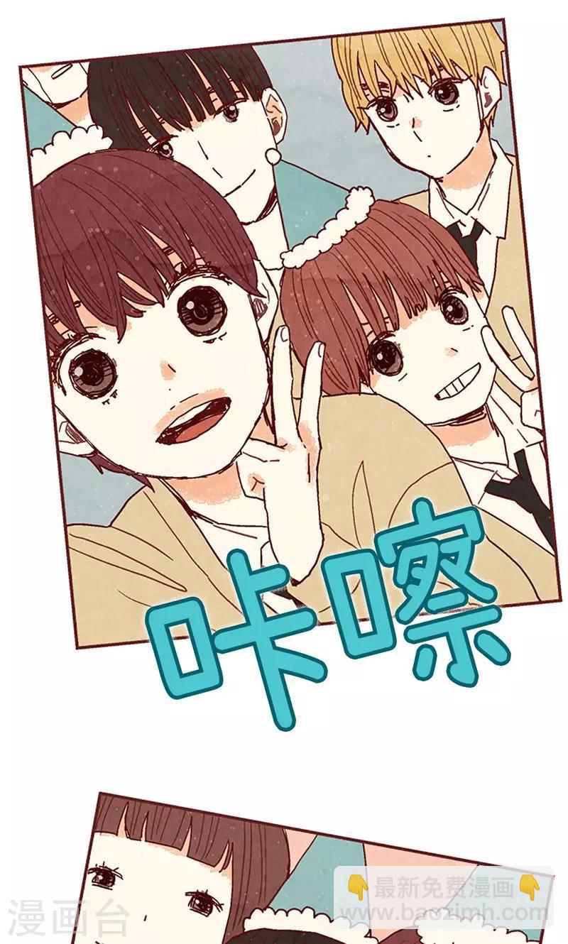 第44话 妈妈只有你了-第44话