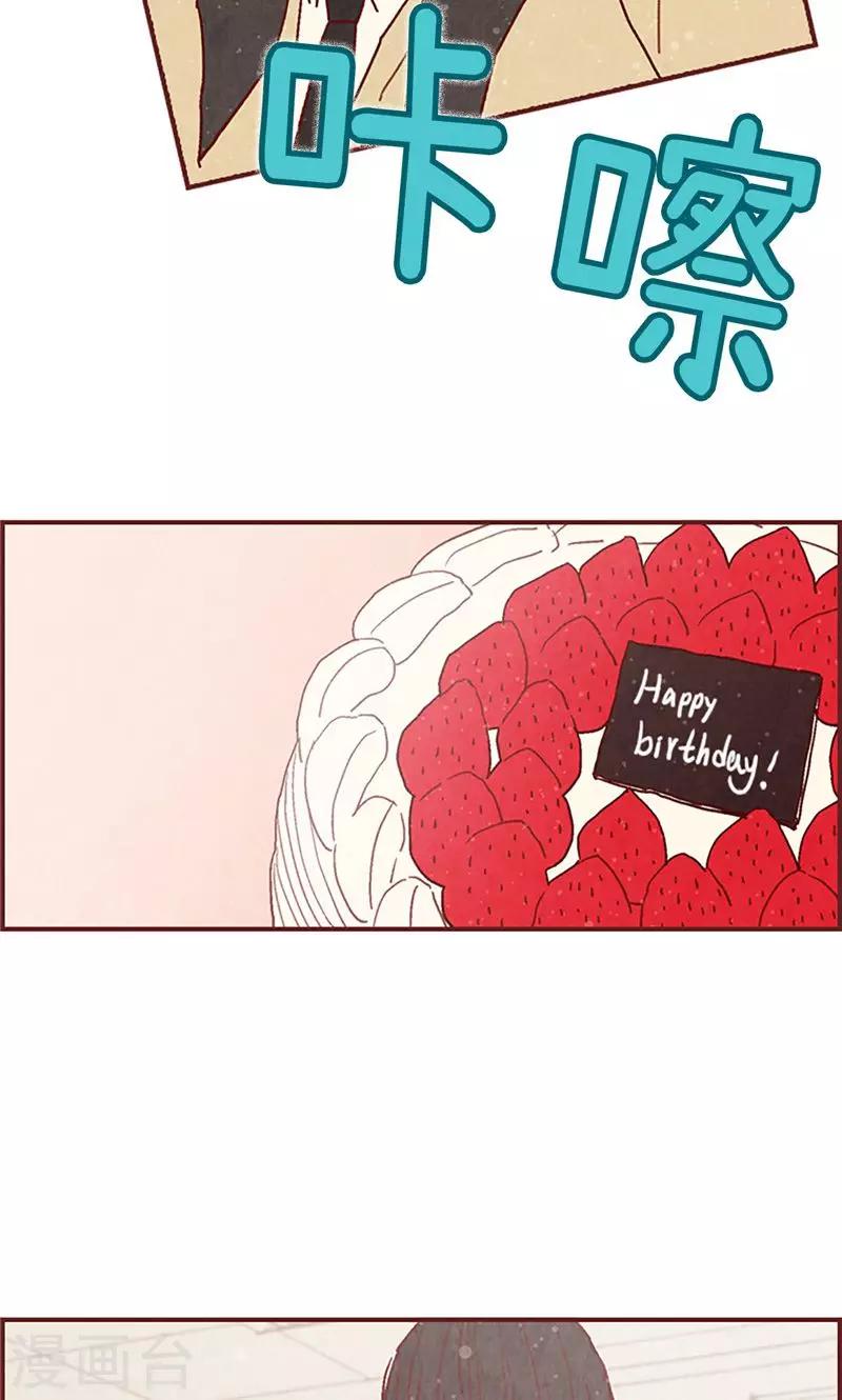 第44话 妈妈只有你了-第44话