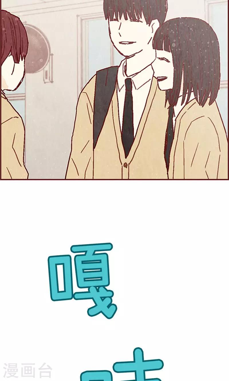 第44话 妈妈只有你了-第44话