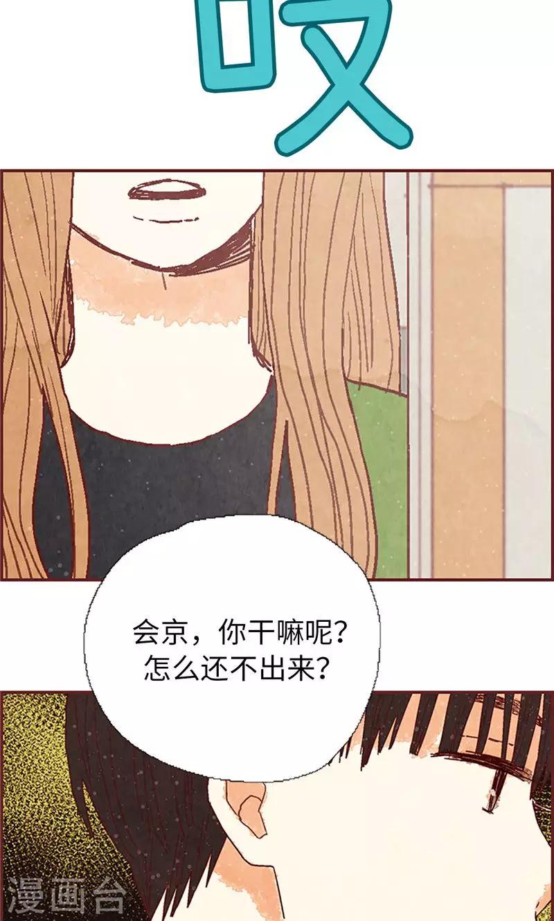 第44话 妈妈只有你了-第44话