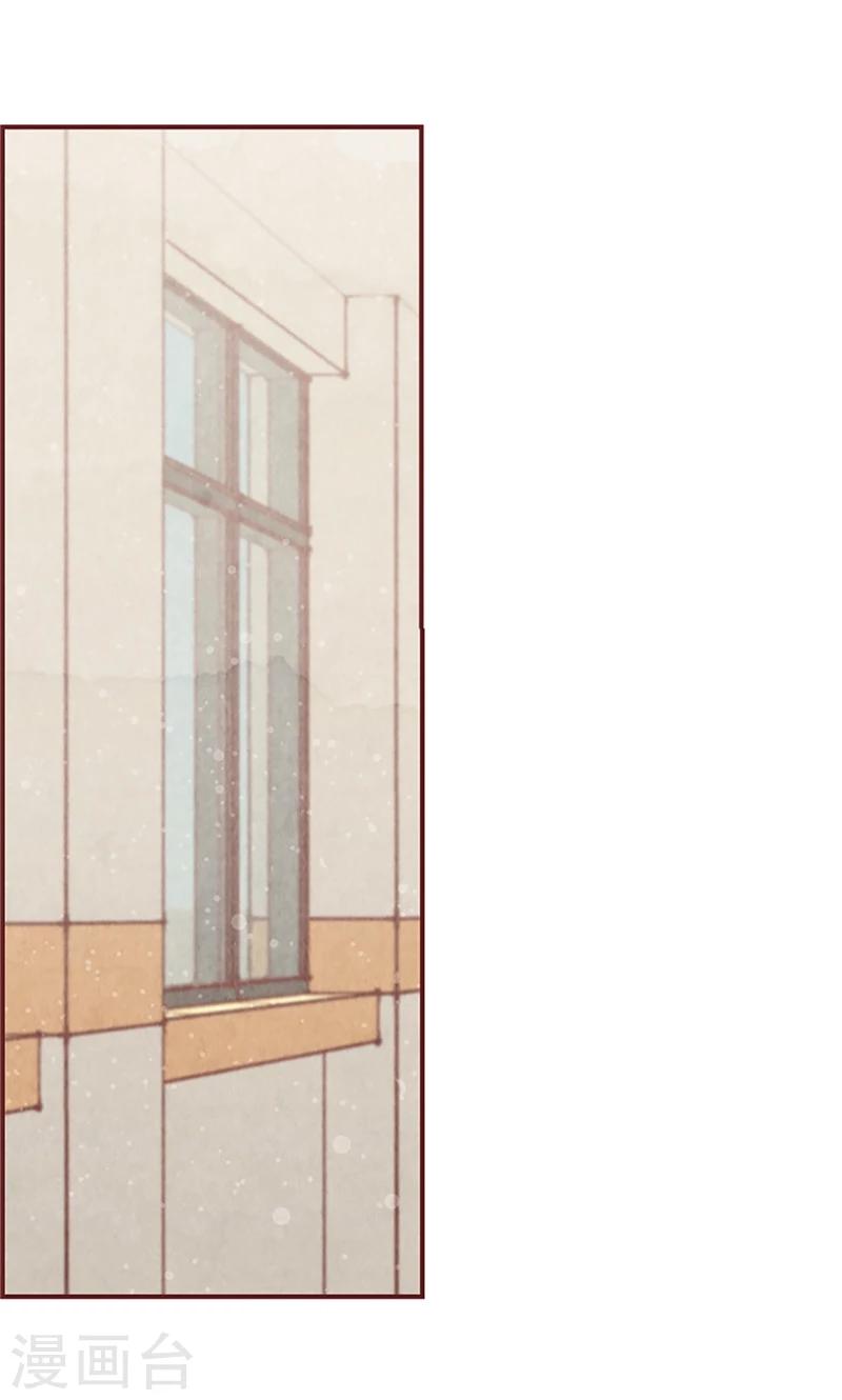 第46话 分工合作-第46话