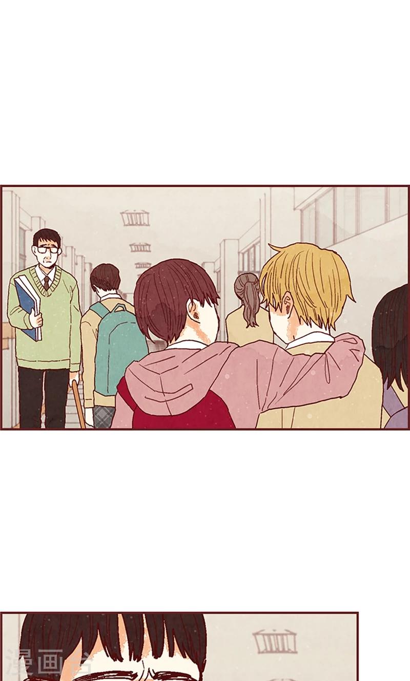 第46话 分工合作-第46话