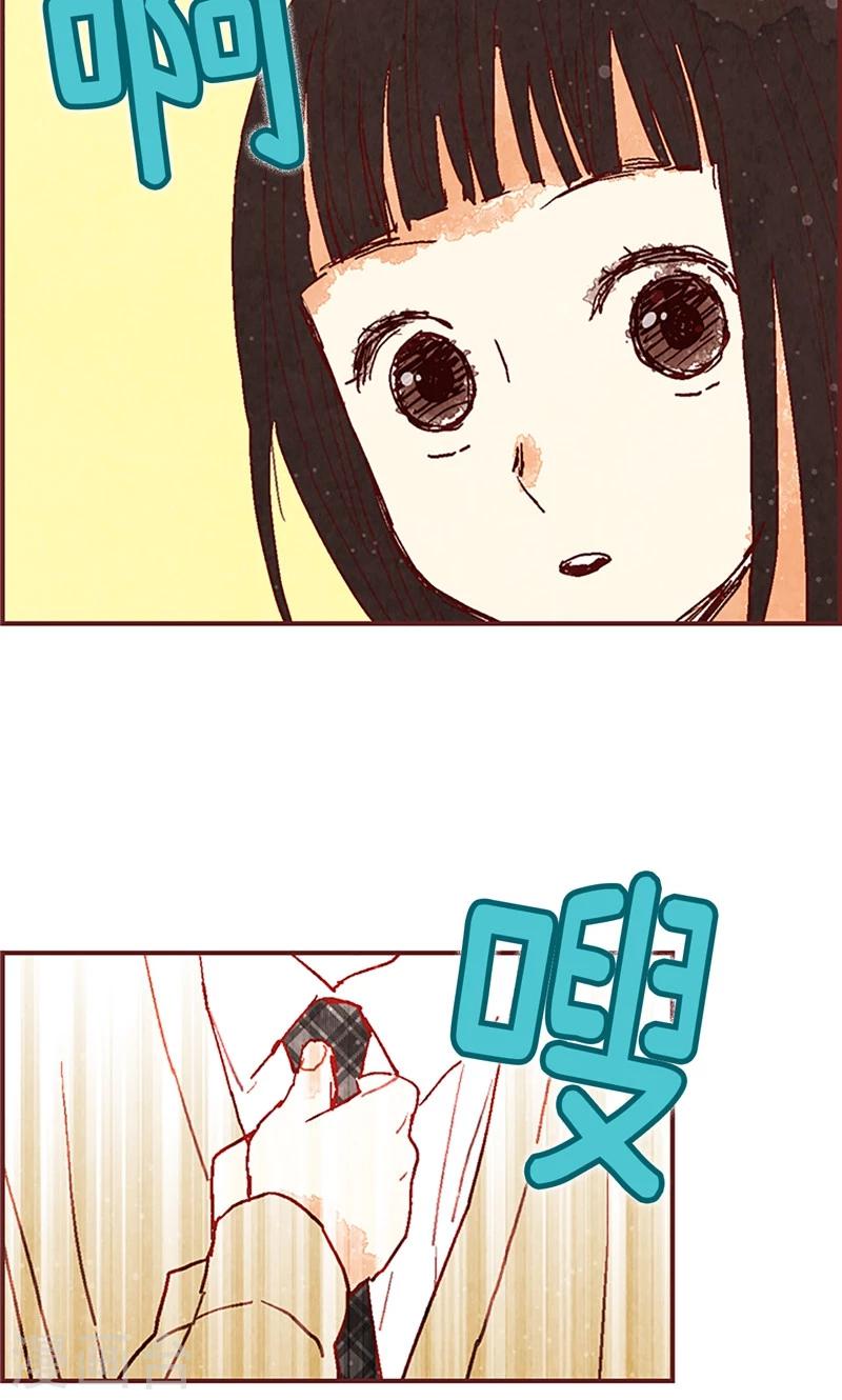 第46话 分工合作-第46话