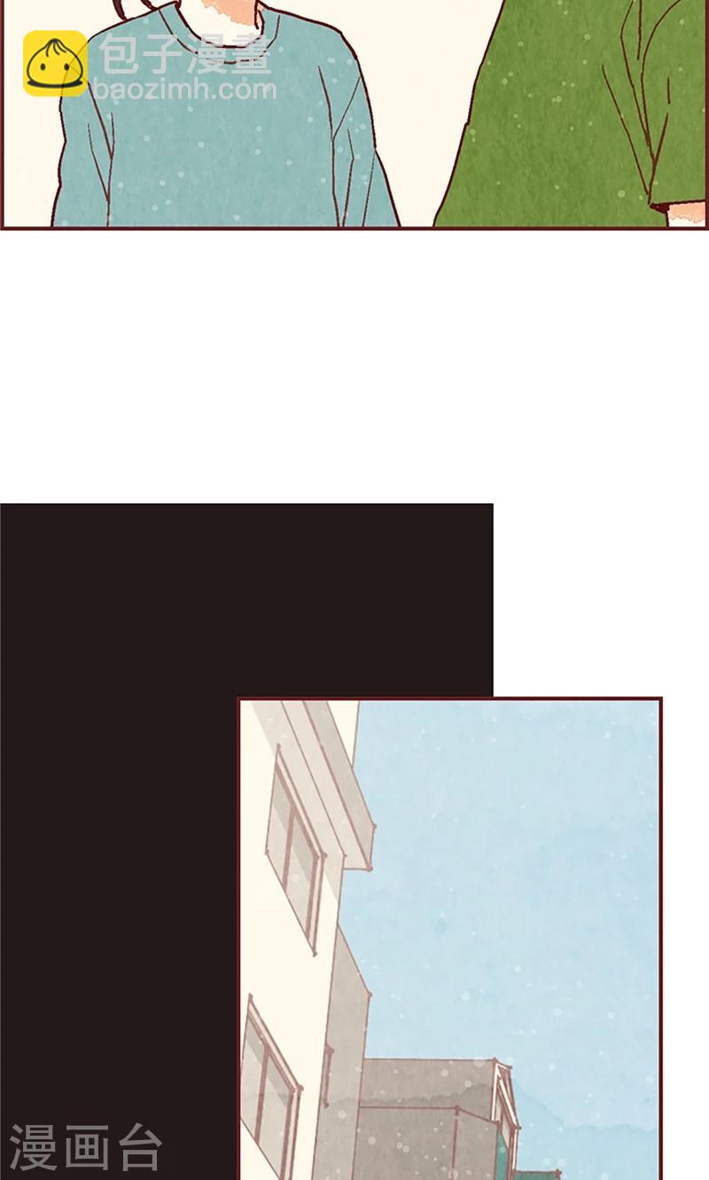 第48话 谢谢收留我-第48话