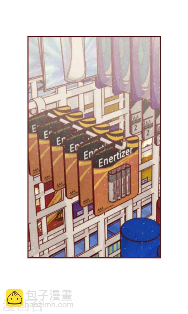 第52话 我没有朋友-第52话