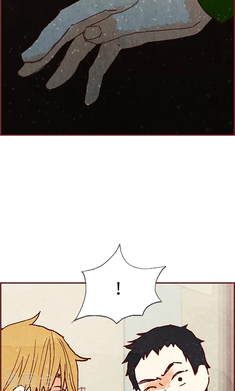 第52话 我没有朋友-第52话