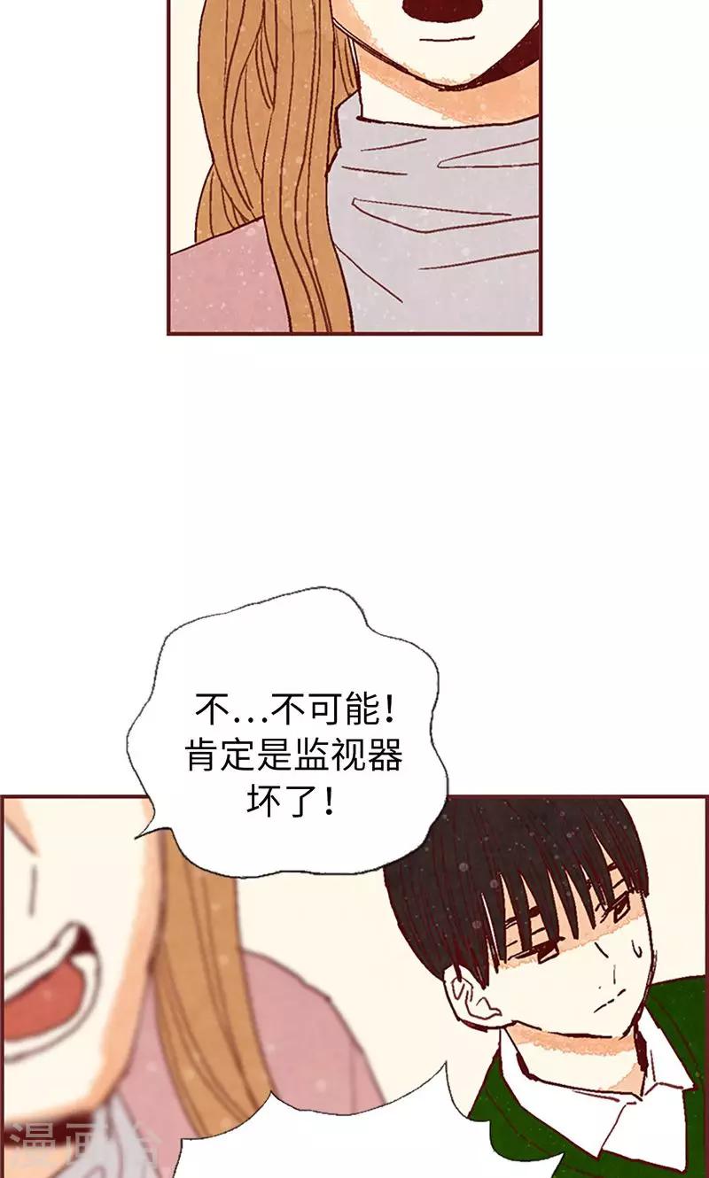 第54话 妈妈对不起-第54话