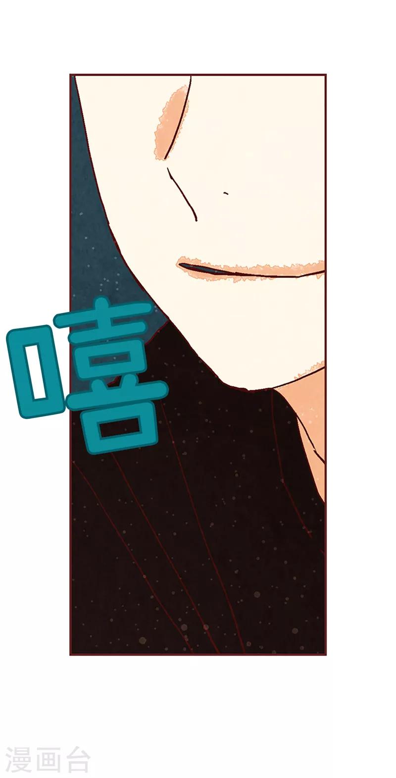 第58话 扒窃的原因-第58话