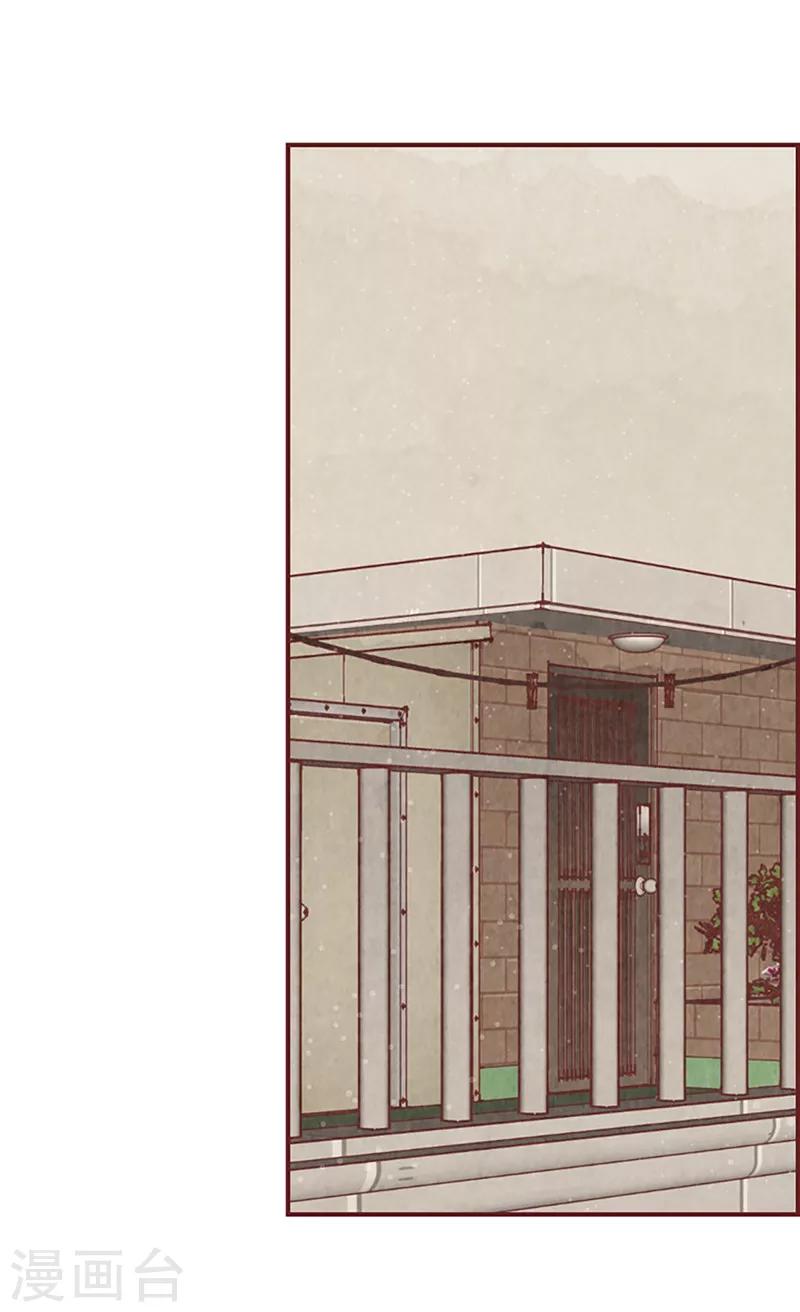 第58话 扒窃的原因-第58话