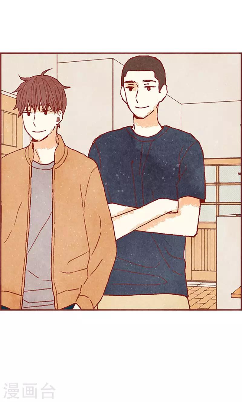 第60话 流一不见了-第60话