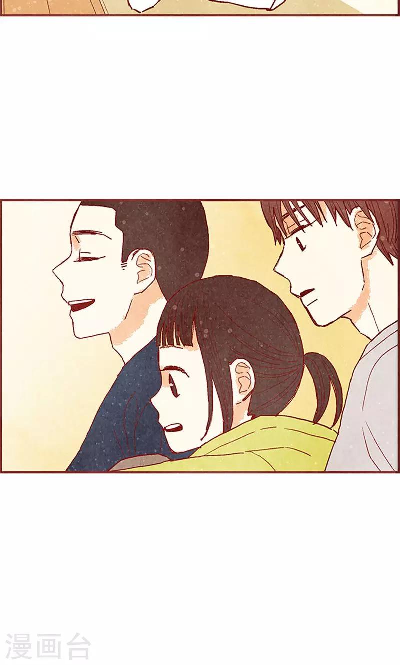 第60话 流一不见了-第60话