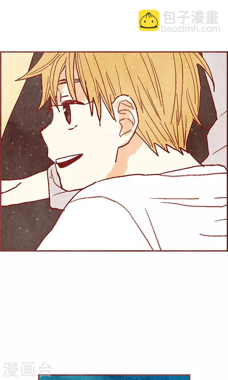 第60话 流一不见了-第60话