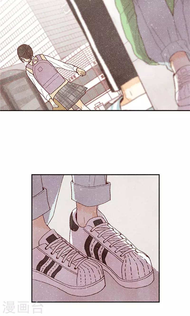 第62话 寻人启事-第62话