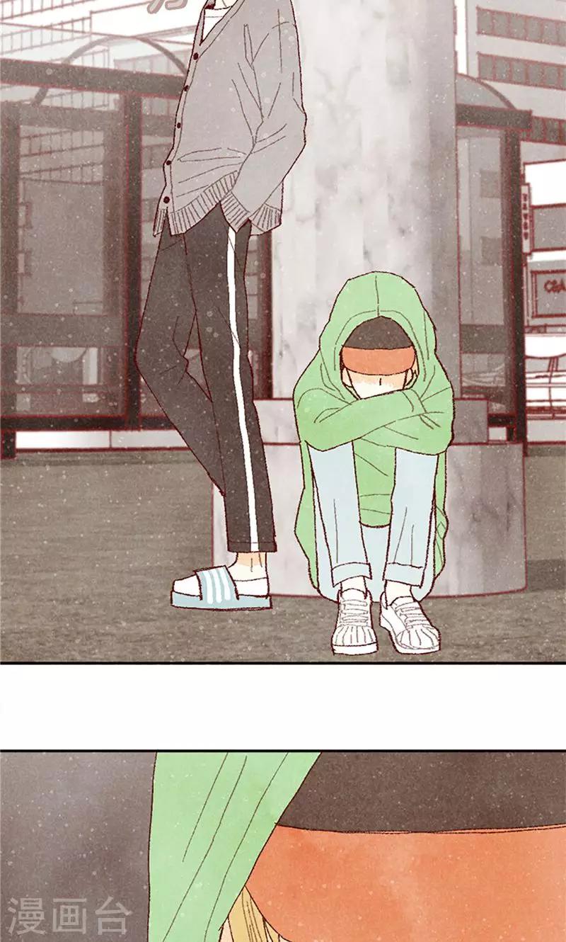 第62话 寻人启事-第62话