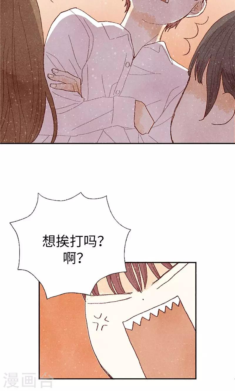 第62话 寻人启事-第62话