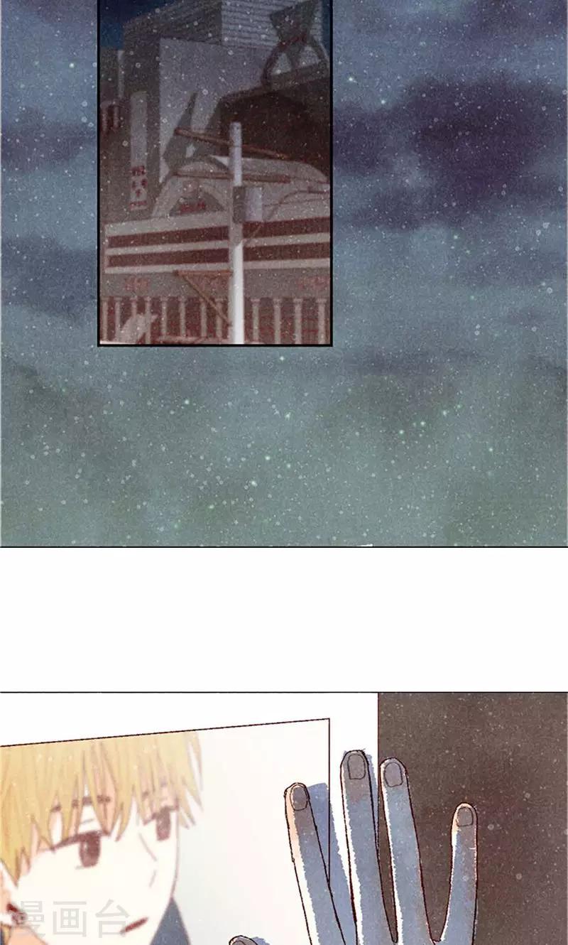 第64话 另一个我&hellip;-第64话