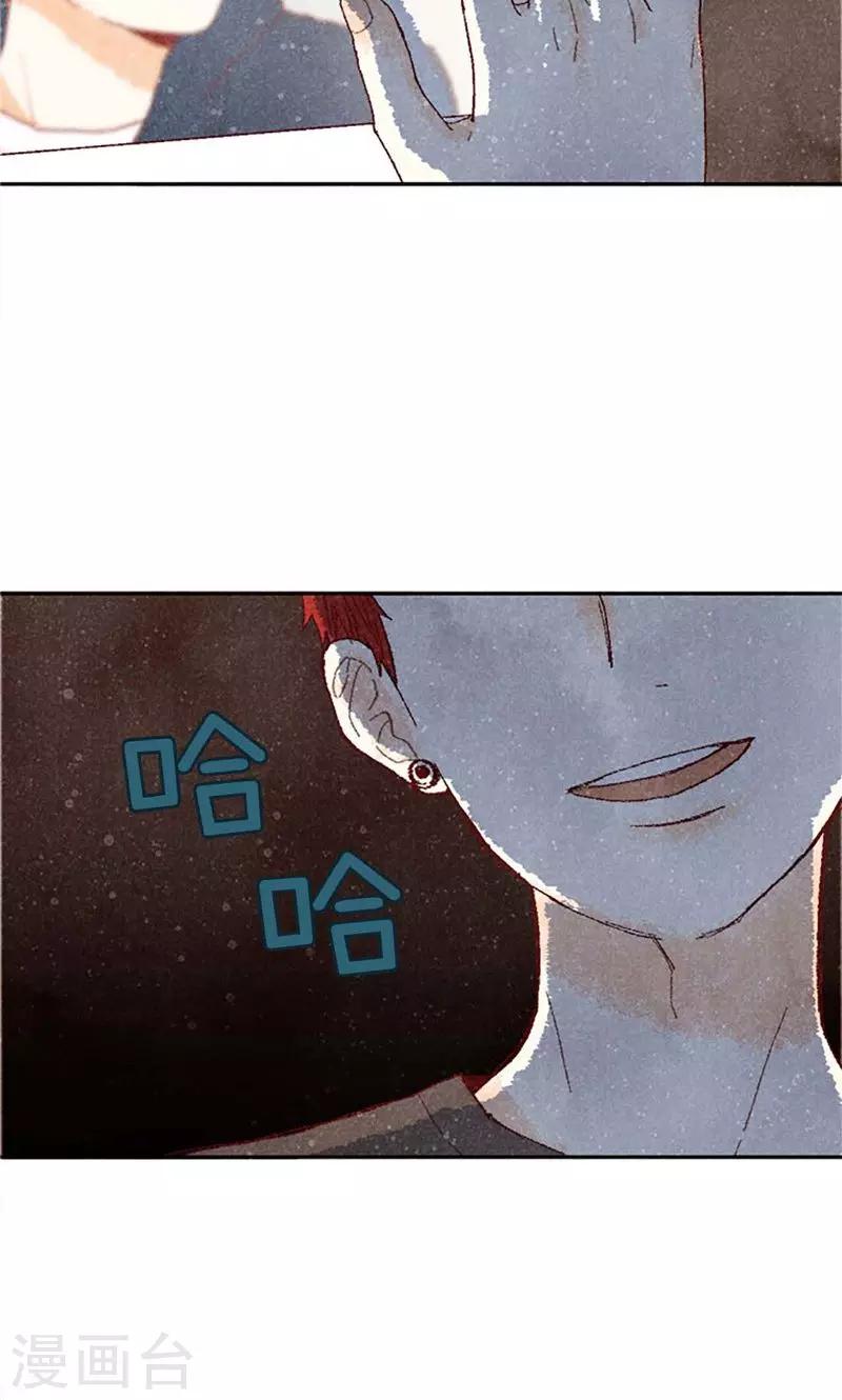 第64话 另一个我&hellip;-第64话